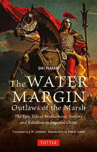 The Water Margin: Outlaws of the Marsh cover