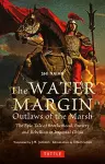 The Water Margin: Outlaws of the Marsh cover