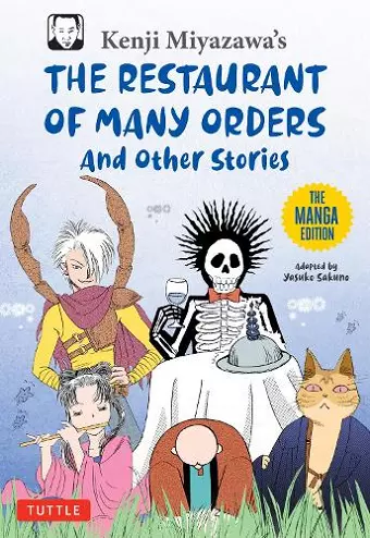 Kenji Miyazawa's Restaurant of Many Orders and Other Stories cover