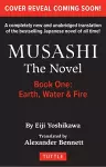 Musashi: Book 1 - Earth, Water and Fire cover