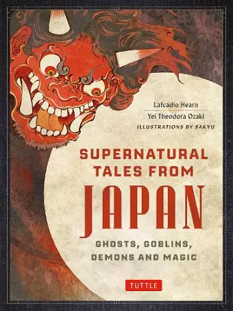 Supernatural Tales from Japan cover