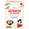 Japanese for Travelers Phrasebook & Dictionary cover