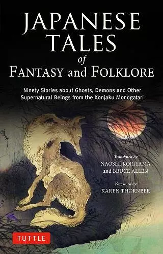 Japanese Tales of Fantasy and Folklore cover