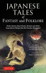 Japanese Tales of Fantasy and Folklore cover