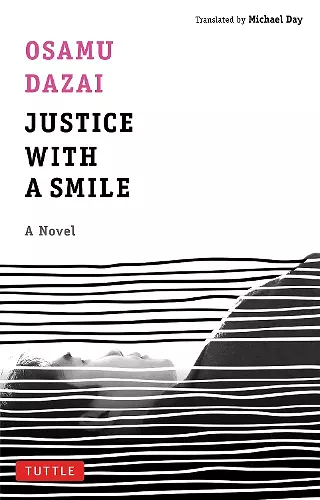 Justice with a Smile cover