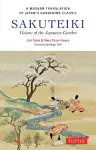 Sakuteiki: Visions of the Japanese Garden cover