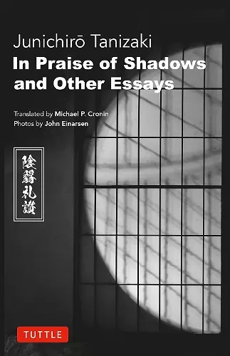 In Praise of Shadows and Other Essays cover