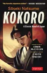 Soseki Natsume Kokoro cover