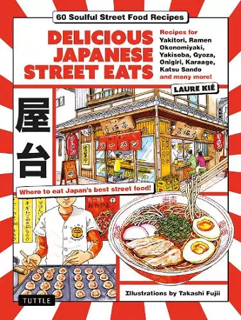 Delicious Japanese Street Eats cover