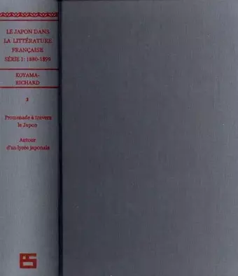 Le Japon dans la litterature francaise 1880-99 (ES 2-vol. set) cover