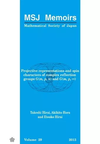 Projective Representations And Spin Characters Of Complex Reflection Groups G(m,p,n) And G(m,p,∞) cover