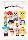 Dress-Up Oshinui cover