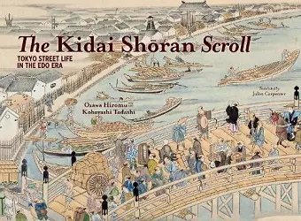 The Kidai Shoran Scroll cover
