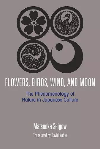 Flowers, Birds, Wind and the Moon cover