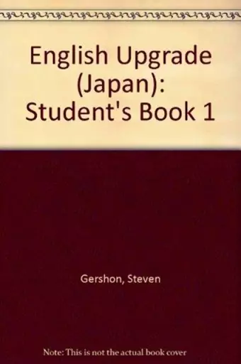 English Upgrade 1 SB Japan cover