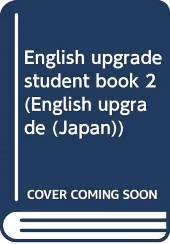 English Upgrade 2 SB Japan cover