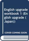 English Upgrade 1 WB Japan cover