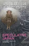 Speculative Japan 2 cover