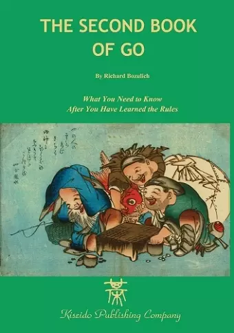 Second Book of Go cover