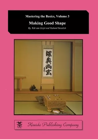 Making Good Shape cover