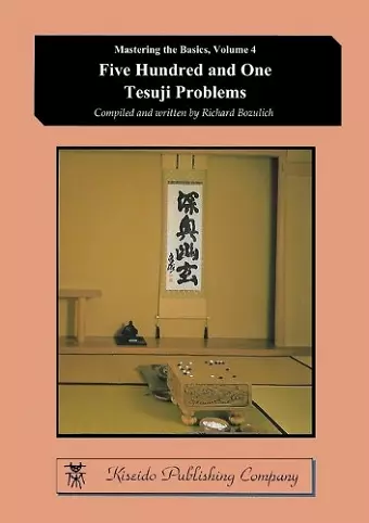 Five Hundred and One Tesuji Problems cover