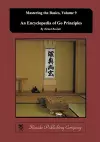 Encyclopedia of Go Principles (Mastering the Basics) (Volume 9) cover