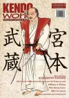 Kendo World 6.3 cover