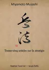 Trente-cinq articles sur la stratégie cover