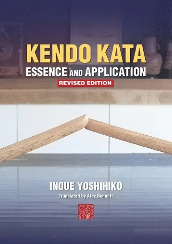 Kendo Kata - Essence and Application cover