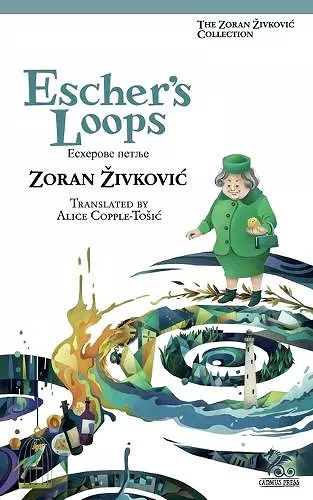 Escher's Loops cover