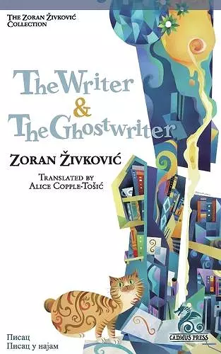 The Writer & The Ghostwriter cover