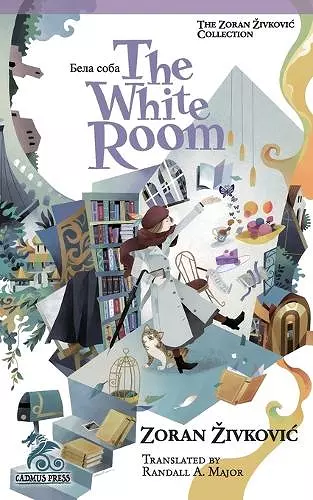 The White Room cover