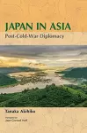 Japan in Asia cover