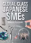 Global Class Japanese SMEs cover