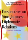 Perspectives on Sino-Japanese Diplomatic Relations cover
