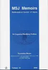 On Congruence Monodromy Problems cover