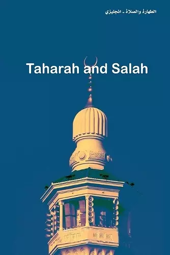 Taharah and Salah cover