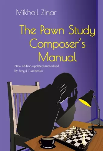 The Pawn Study Composer’s Manual cover