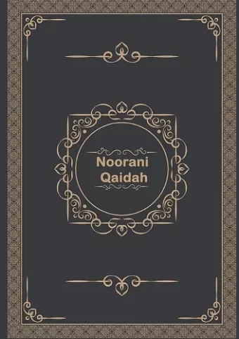 Noorani Qaidah cover