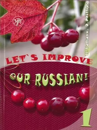 Let's Improve our Russian cover