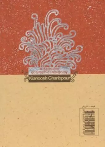 Kianoosh Gharibpour - a Selection of Graphic Design cover