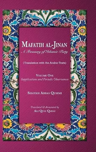 Mafatih al-Jinan cover