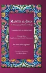 Mafatih al-Jinan cover