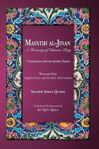 Mafatih al-Jinan cover