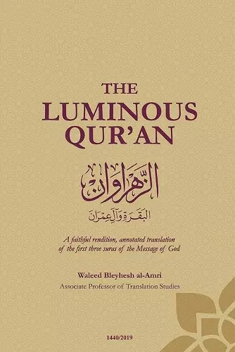 The Luminous Quran cover