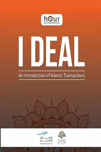 I DEAL - An Introduction of Islamic Transactions cover