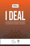 I DEAL - An Introduction of Islamic Transactions cover