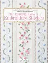 The Essential Book of Embroidery Stitches cover