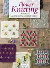 Flower Knitting cover