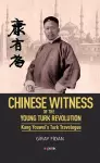 Chinese Witness cover